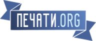 Печати Владикавказа